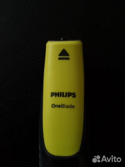 Philips one blade