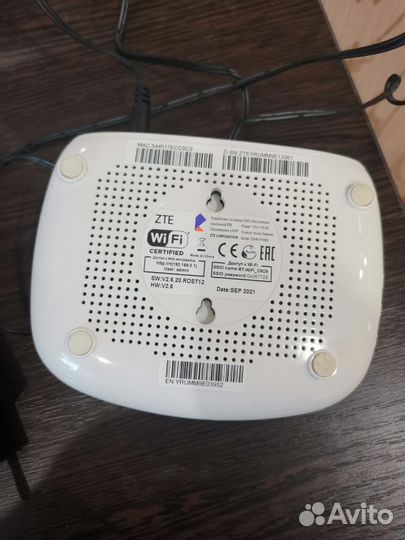 Wifi роутер ростелеком