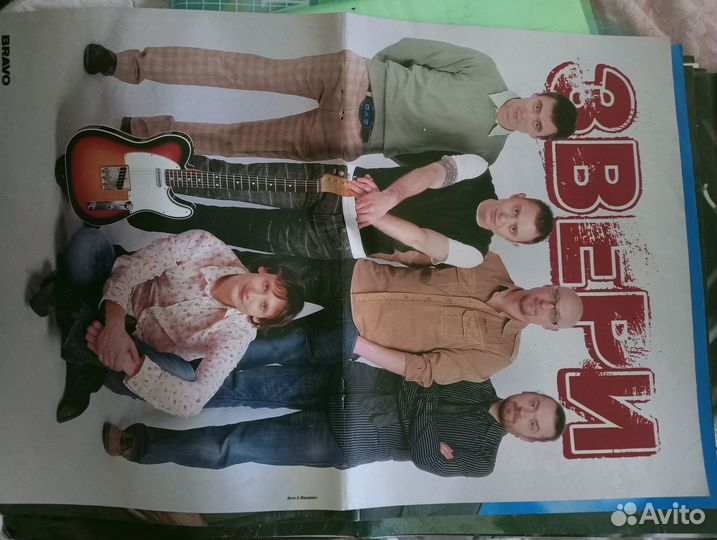 Плакаты постеры из журналов