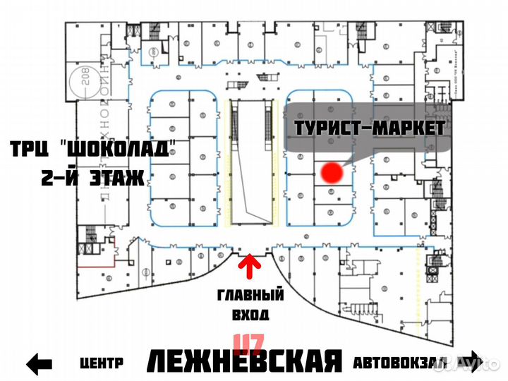 Налобный фонарь Armytek (в наличии и под заказ)