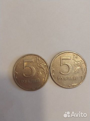 Монеты 1, 2, 5 рублей