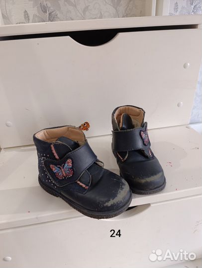 Детская обувь для девочки пакетом