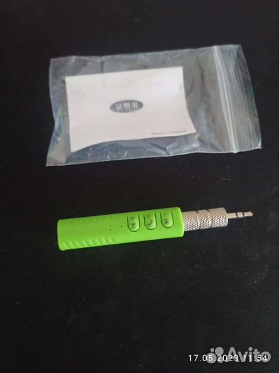 Bluetooth aux адаптер