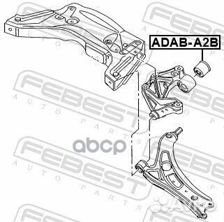 Сайлентблок задний переднего рычага audi A2 200