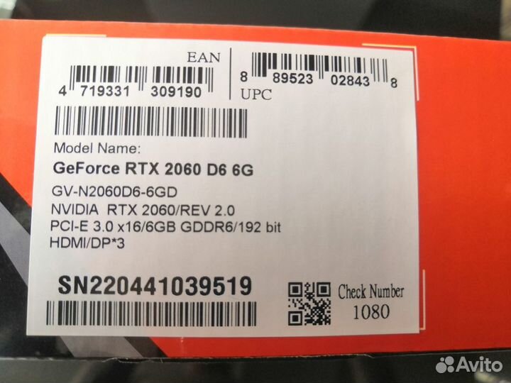 Видекарта Gigabyte GeForce RTX 2060, 6Гб, DDR6