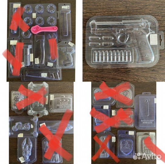 Формы для шоколада