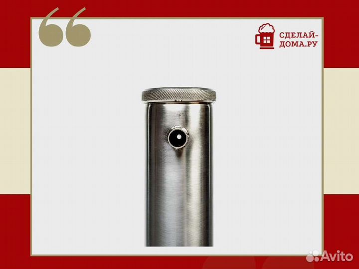 Дымогенератор Hanhi 2