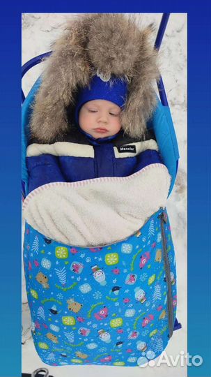 Санки на колесах