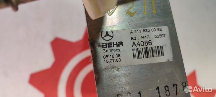 Испаритель кондиционера Mercedes E W211 A211830096