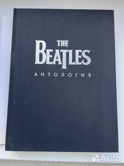 The Beatles Антология