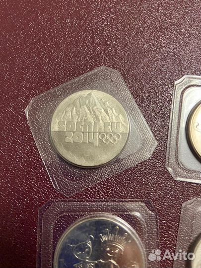 Монеты олимпиада Сочи 2014