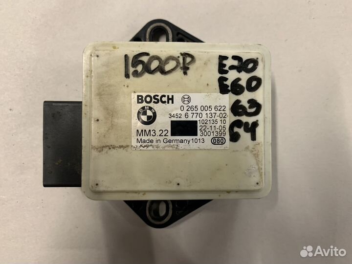 Датчик ускорения BMW 5 E60/E61 E60