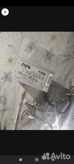 Корпуса и бп