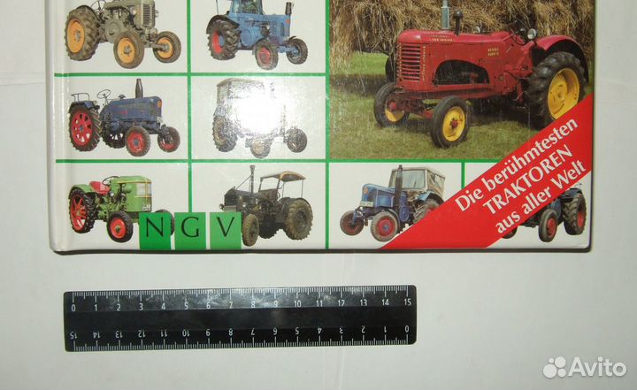 Книга Энциклопедия Каталог Тракторы 1000 336 стр