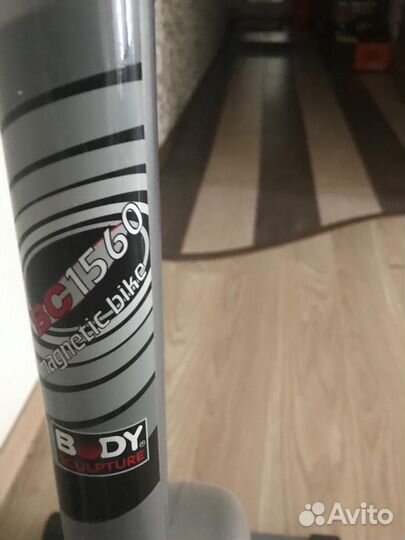 Велотренажер