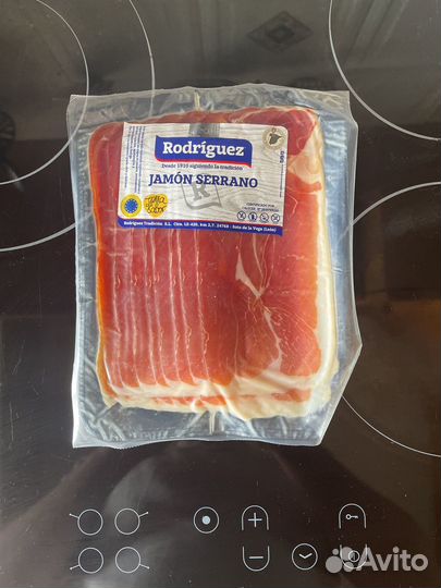 Хамон серрано нарезка Nico,Rodriguez 250гр