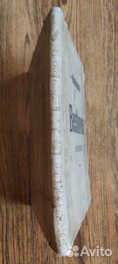 Старинные ноты для фортепиано Beethoven, sonaten