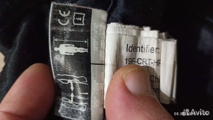 Хоккейные трусы ccm детские