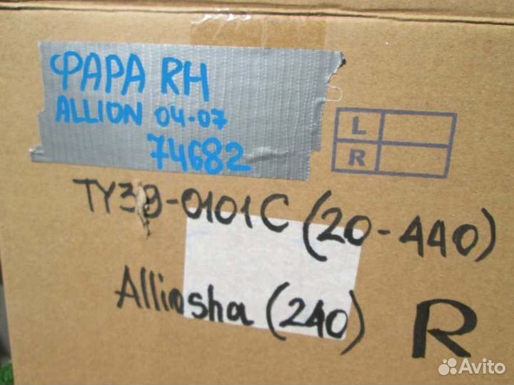 Фара правая Toyota Allion ZZT240