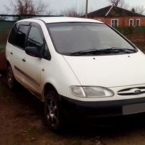 Ford Galaxy 2.0 MT, 1998, 3 375 км, с пробегом, цена 450 000 руб.