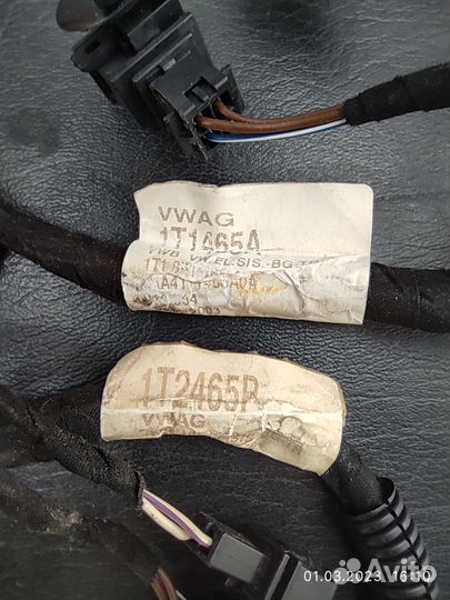 Блок реле подогрева сидений Audi,Volkswage,Porsche