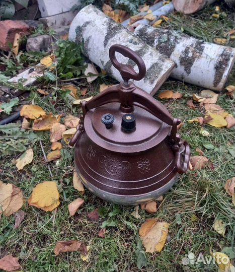 Афганcкий казан 15л