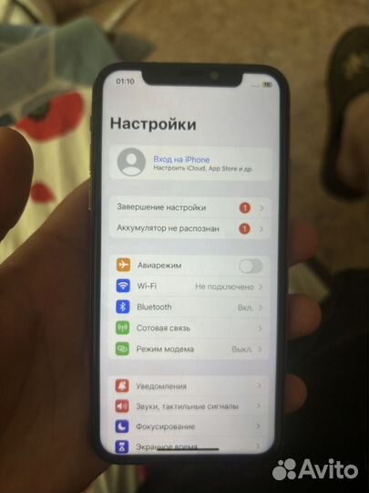 iPhone Xs, 64 ГБ