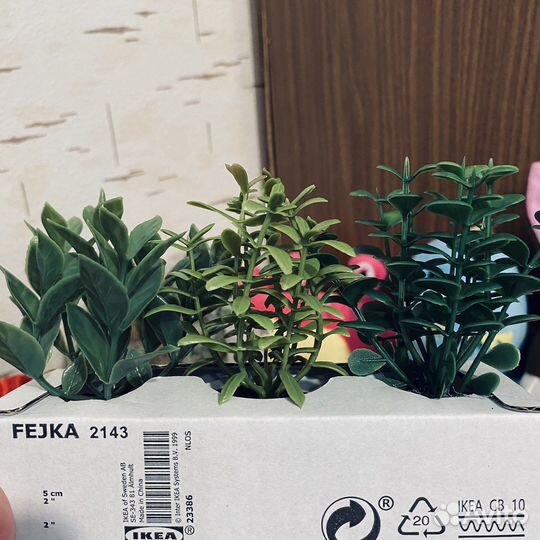 Травы искусственные