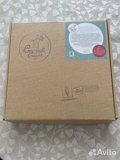 Набор новых фарфоровых тарелочек Happyin