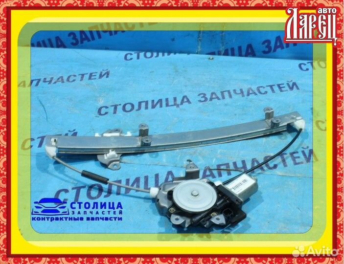 Стеклоподъемник nissan sunny FB15 перед левый