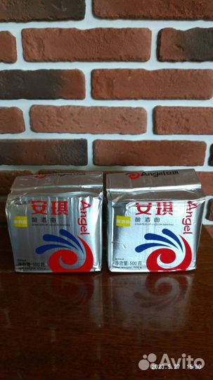 Дрожжи кодзи ангел