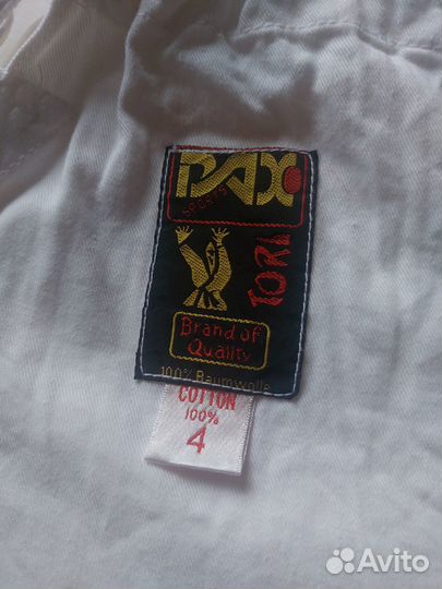 Продам кимоно DAX