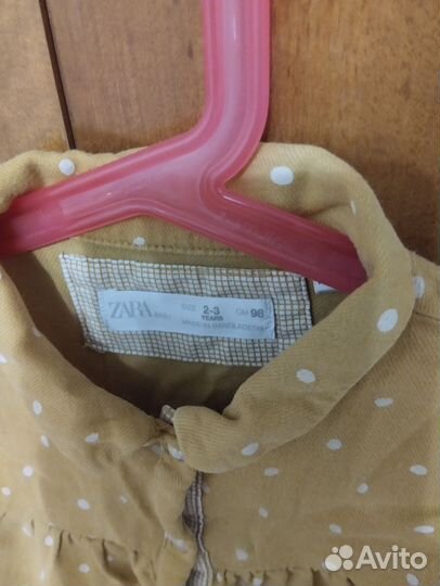 Платья пакетом для девочки 92