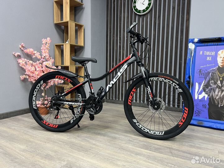 Велосипеды в Ярославле