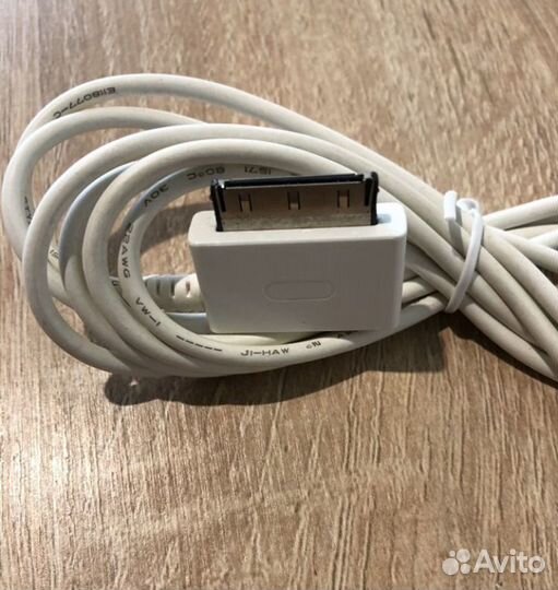 Блок питания для Acer Iconia Tab W510/W511