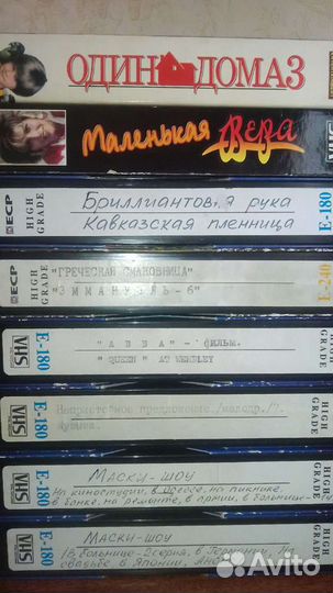 Видеокассеты VHS фильмы, мультфильмы