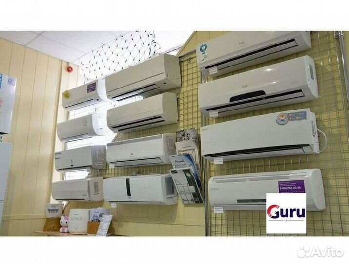 Сплит система с установкой