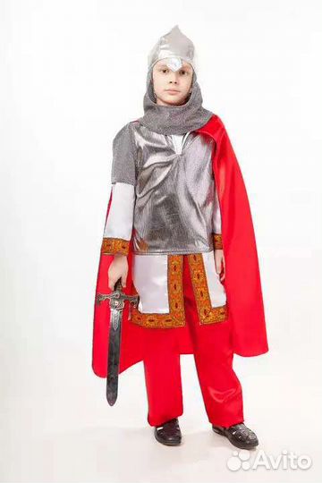 Костюм карнавальный