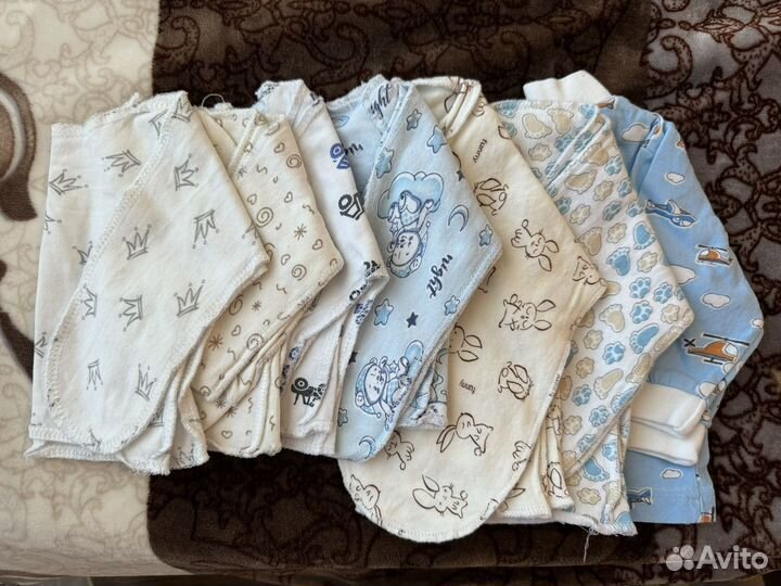 Вещи пакетом