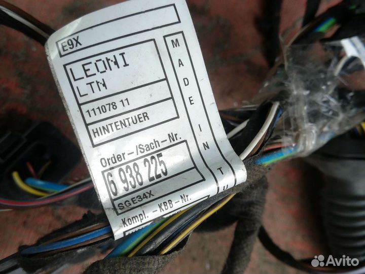 Проводка двери бмв 3