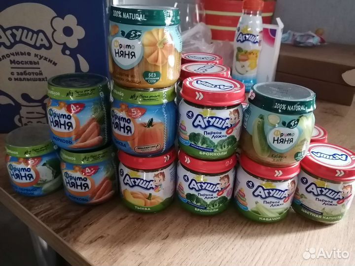 Детское овощное пюре