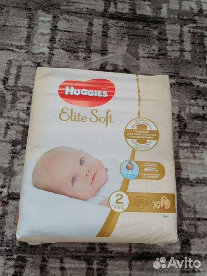 Подгузники huggies elite soft 2 размер