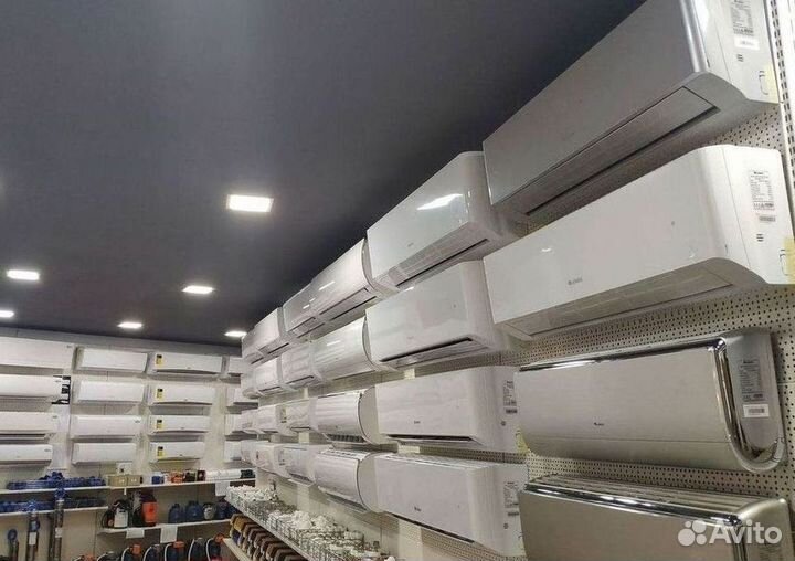 Кондиционер с установкой
