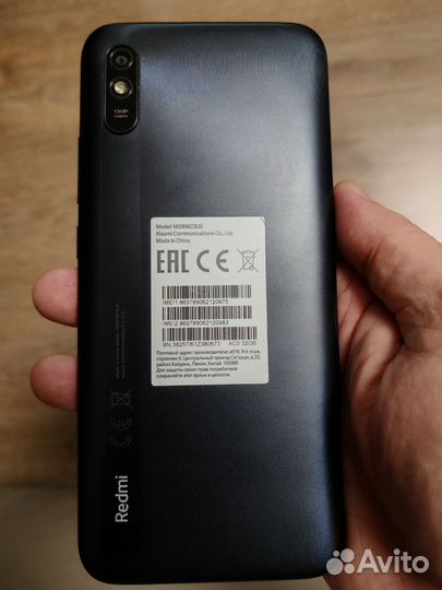 Xiaomi Redmi 9A, 2/32 ГБ