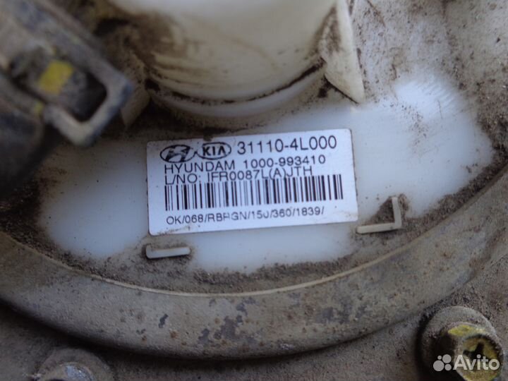 Бак топливный Киа Рио 3 и Хендай Солярис