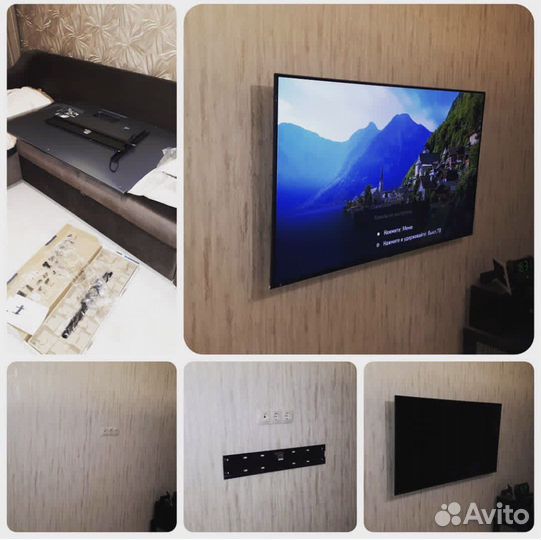 Мастер на час