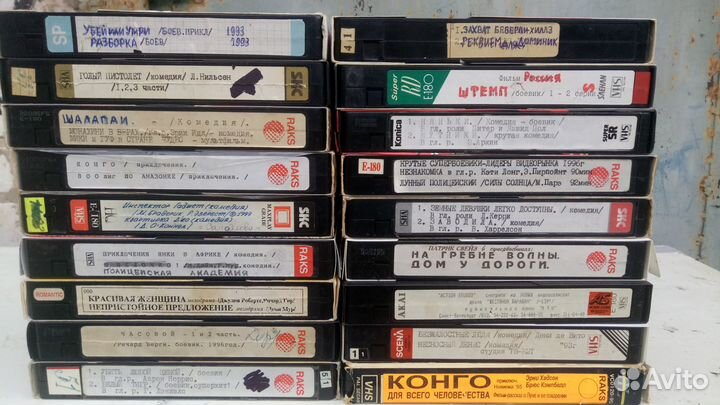 Видио кассеты