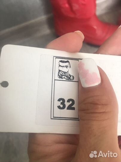 Сноубутсы play today