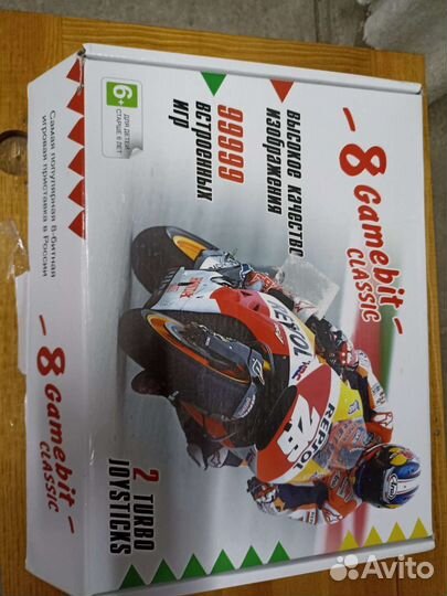 Игровая Приставка 8-bit Junior 2 Classic