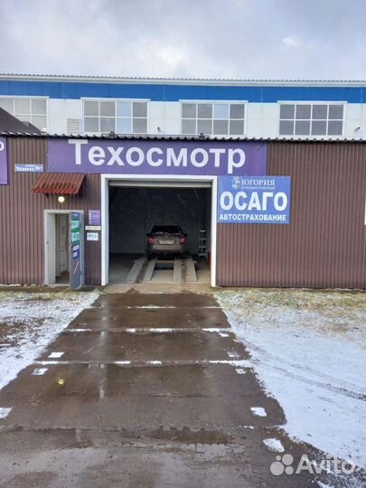 Техосмотр и Осаго на Чапаева